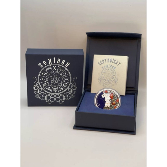  Aries -2019 Ukrainian Star Sign Coin
