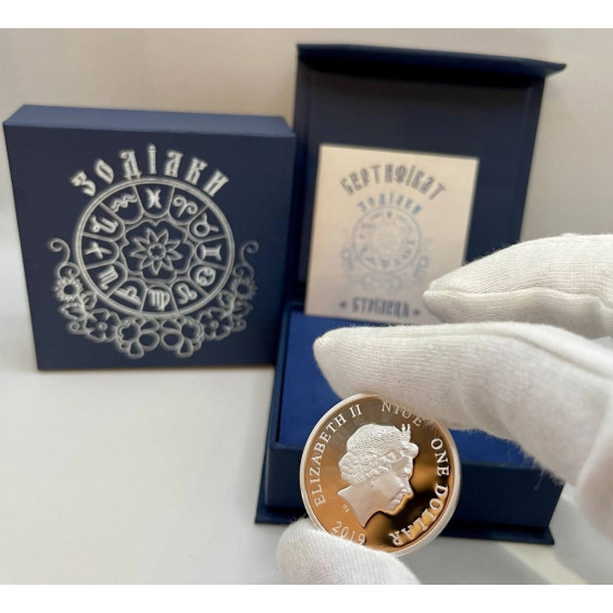 Gemini - 2019 Ukrainian Star Sign Coin
