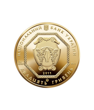 Archangel Michael 20 hryvnias bullion coin 2011