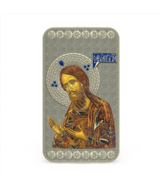 Orthodox Shrines: Saint John the Baptist