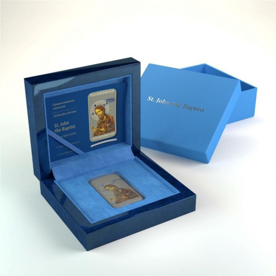 Orthodox Shrines: Saint John the Baptist